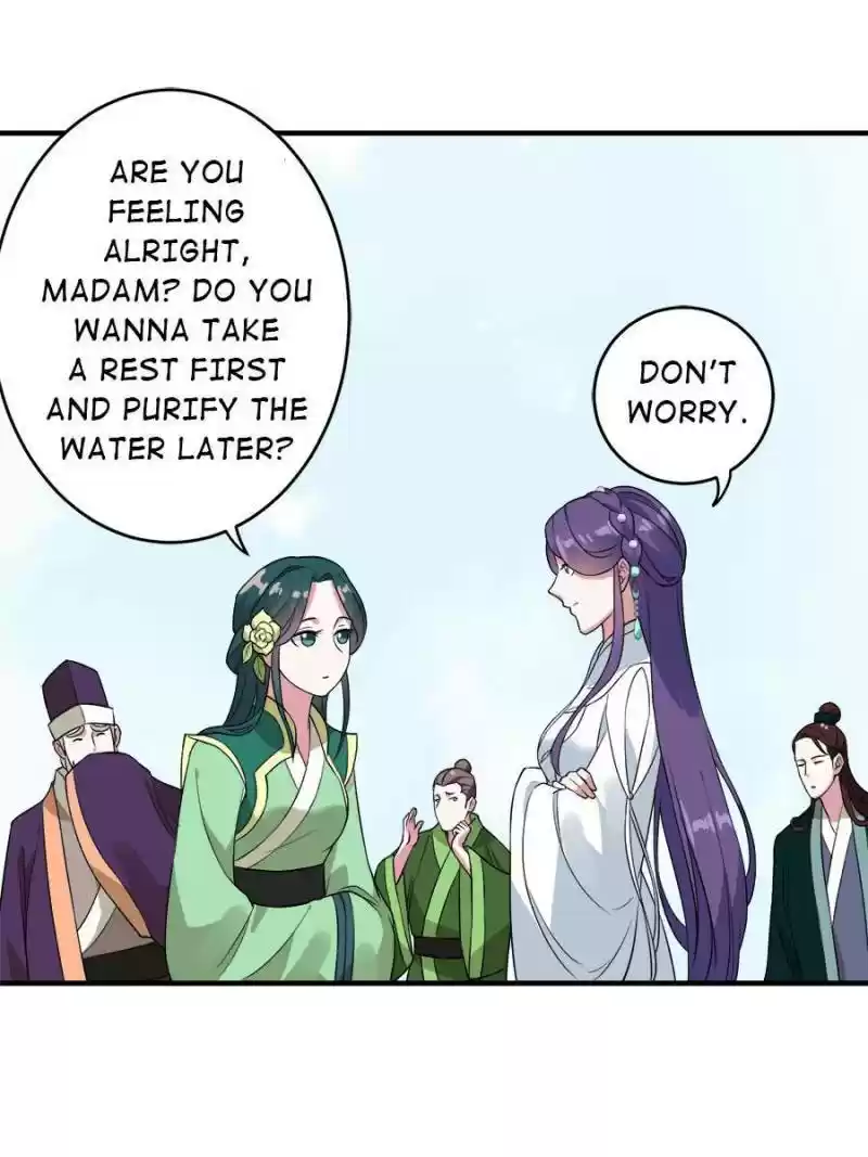 Unscrupuous Consort: The Evil Dotor Chapter 85