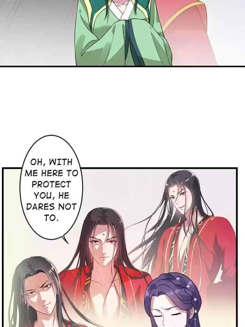 Unscrupuous Consort: The Evil Dotor Chapter 85