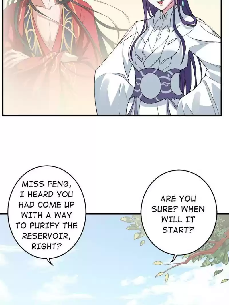 Unscrupuous Consort: The Evil Dotor Chapter 85