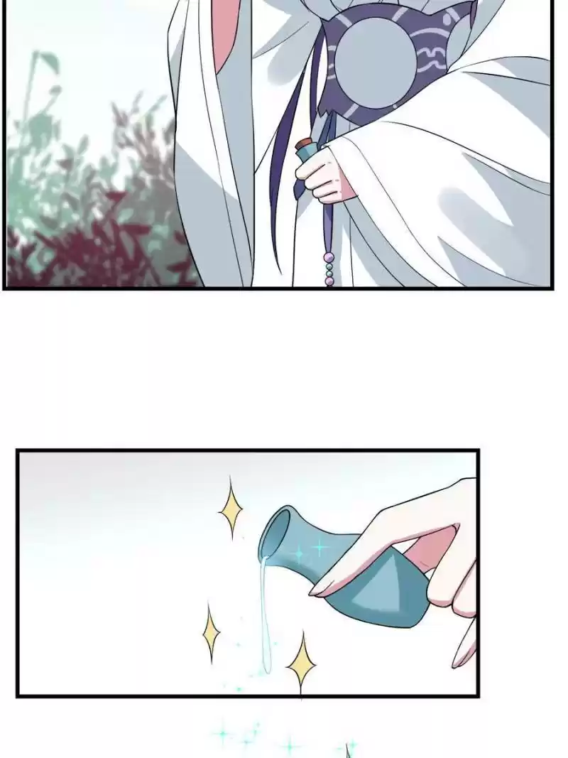 Unscrupuous Consort: The Evil Dotor Chapter 85