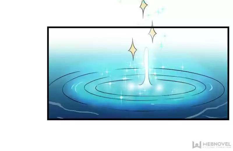 Unscrupuous Consort: The Evil Dotor Chapter 85