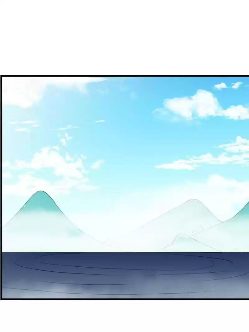 Unscrupuous Consort: The Evil Dotor Chapter 85