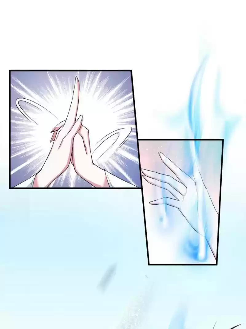 Unscrupuous Consort: The Evil Dotor Chapter 85