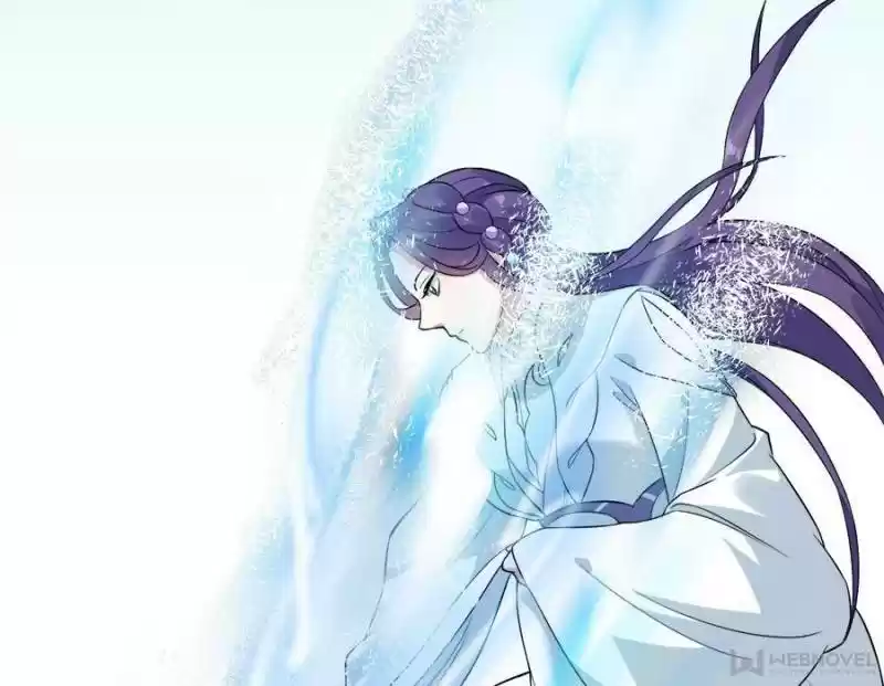 Unscrupuous Consort: The Evil Dotor Chapter 85