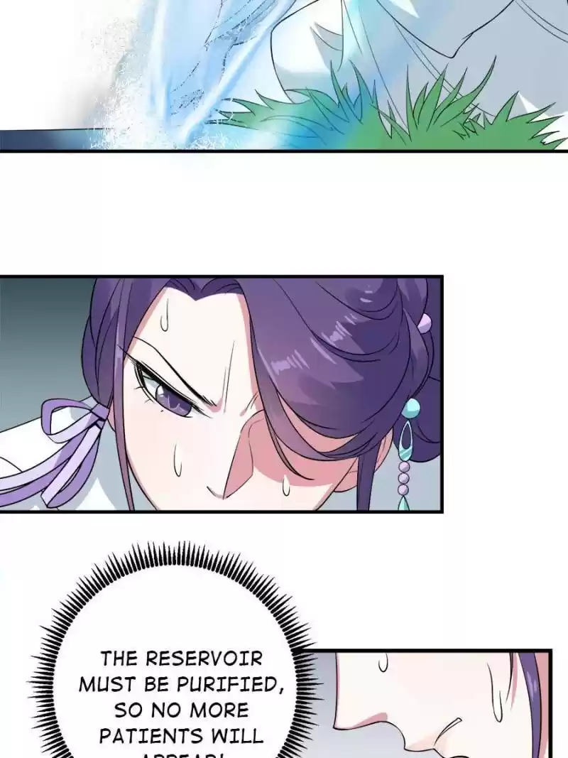 Unscrupuous Consort: The Evil Dotor Chapter 85