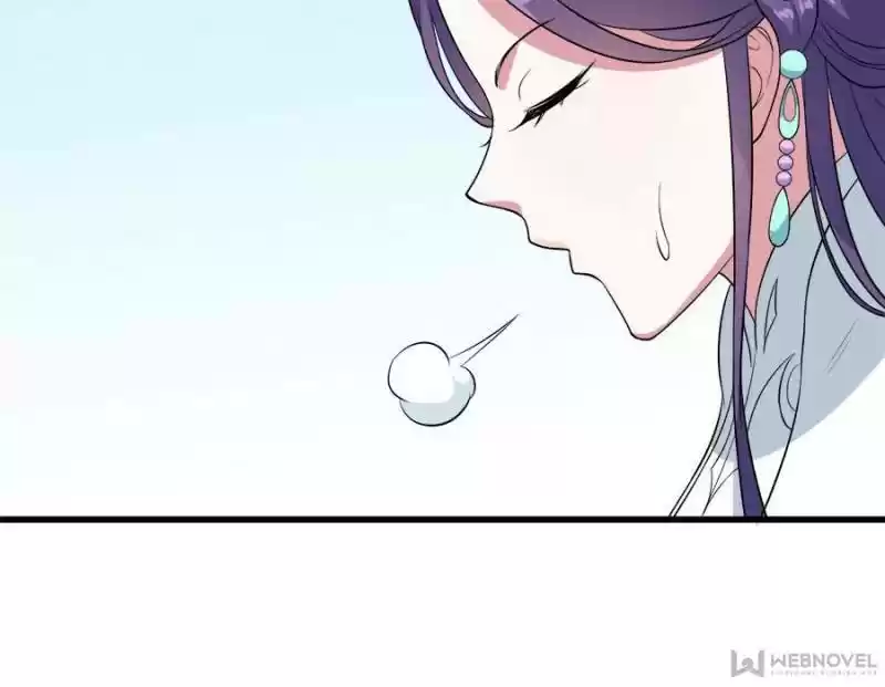 Unscrupuous Consort: The Evil Dotor Chapter 85