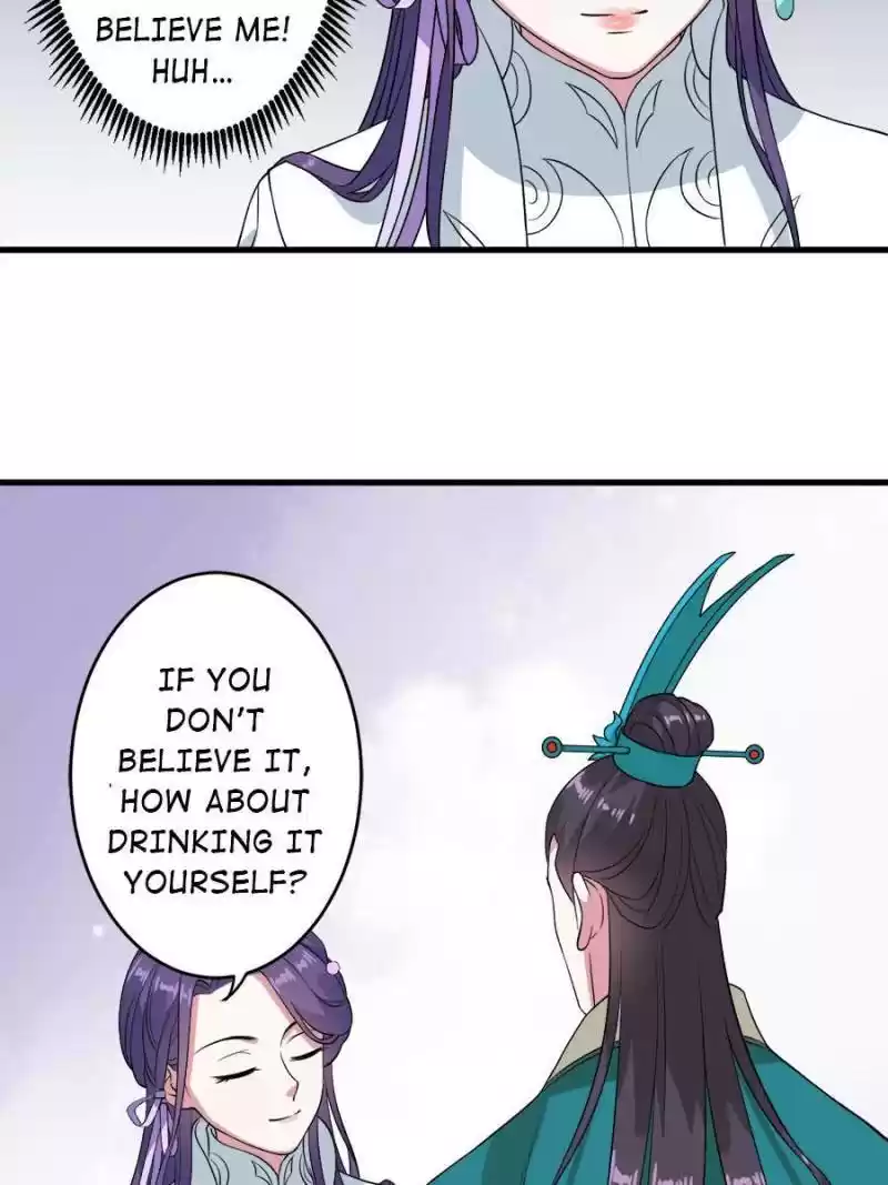 Unscrupuous Consort: The Evil Dotor Chapter 85