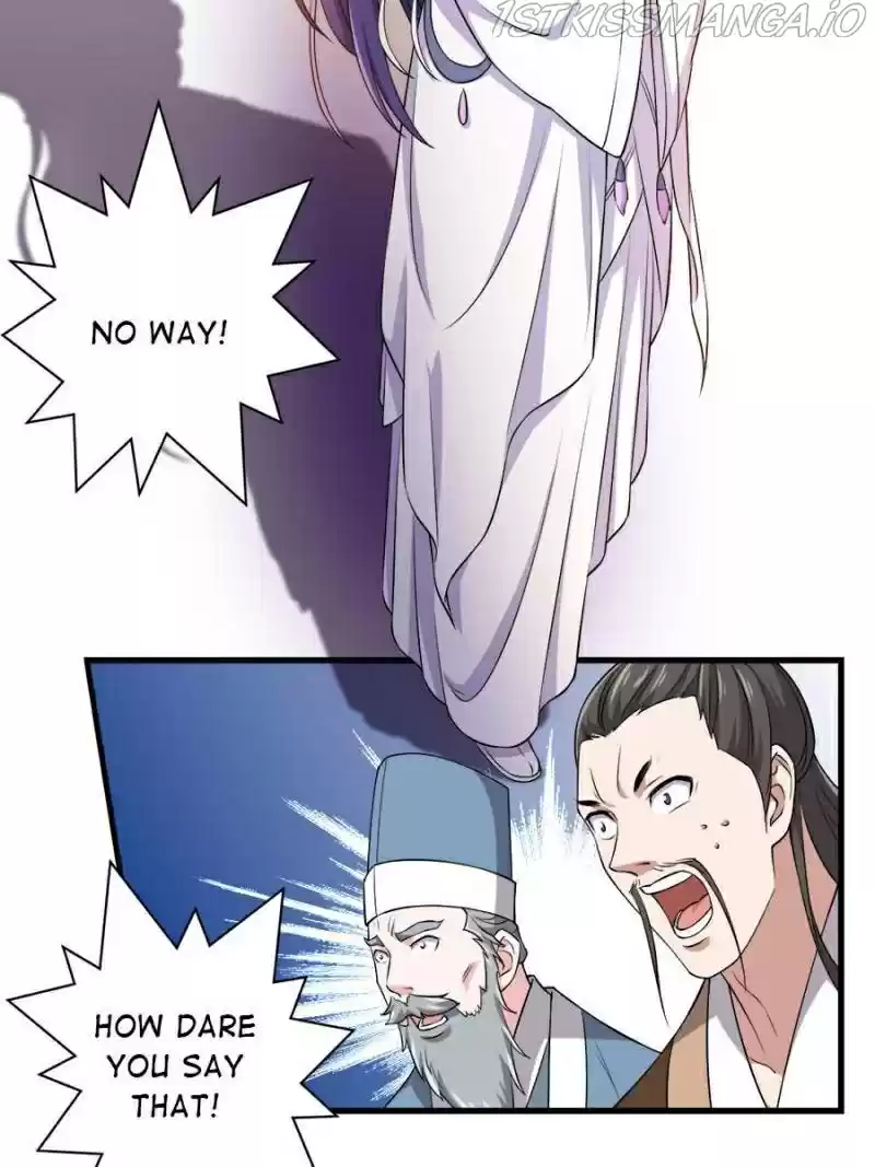 Unscrupuous Consort: The Evil Dotor Chapter 86