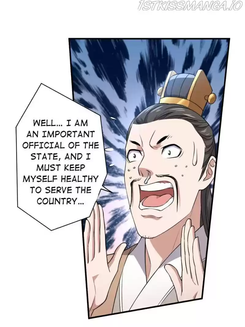 Unscrupuous Consort: The Evil Dotor Chapter 86