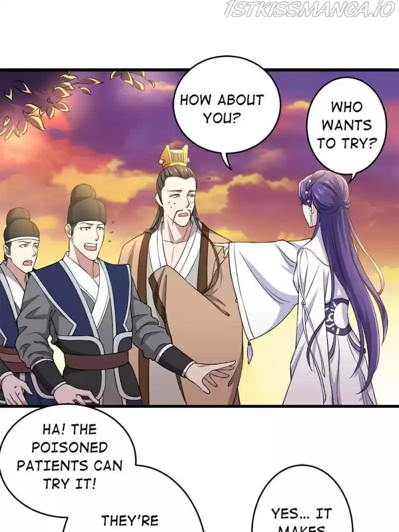 Unscrupuous Consort: The Evil Dotor Chapter 86