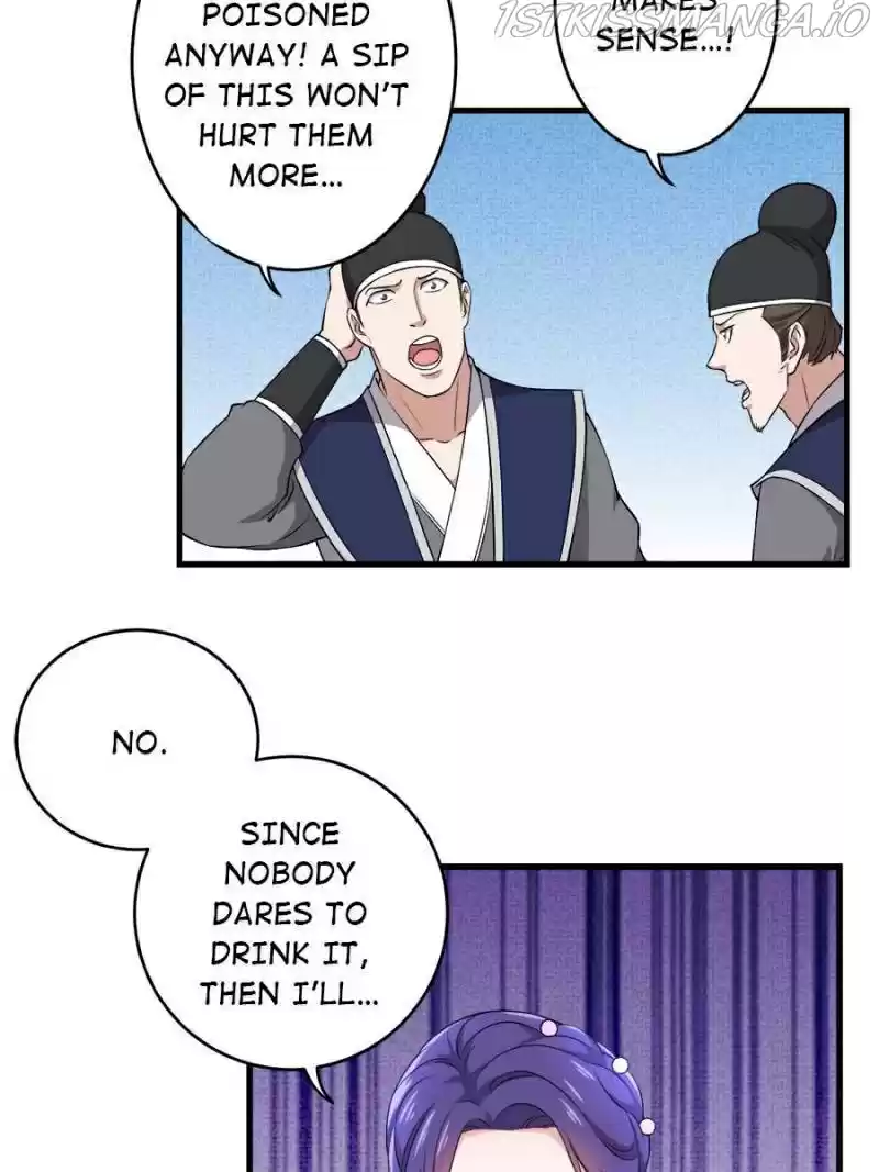 Unscrupuous Consort: The Evil Dotor Chapter 86