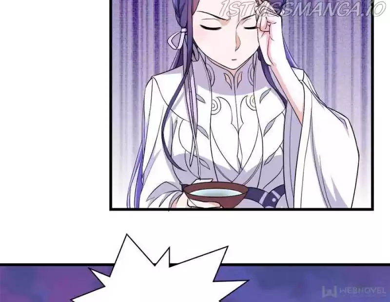 Unscrupuous Consort: The Evil Dotor Chapter 86