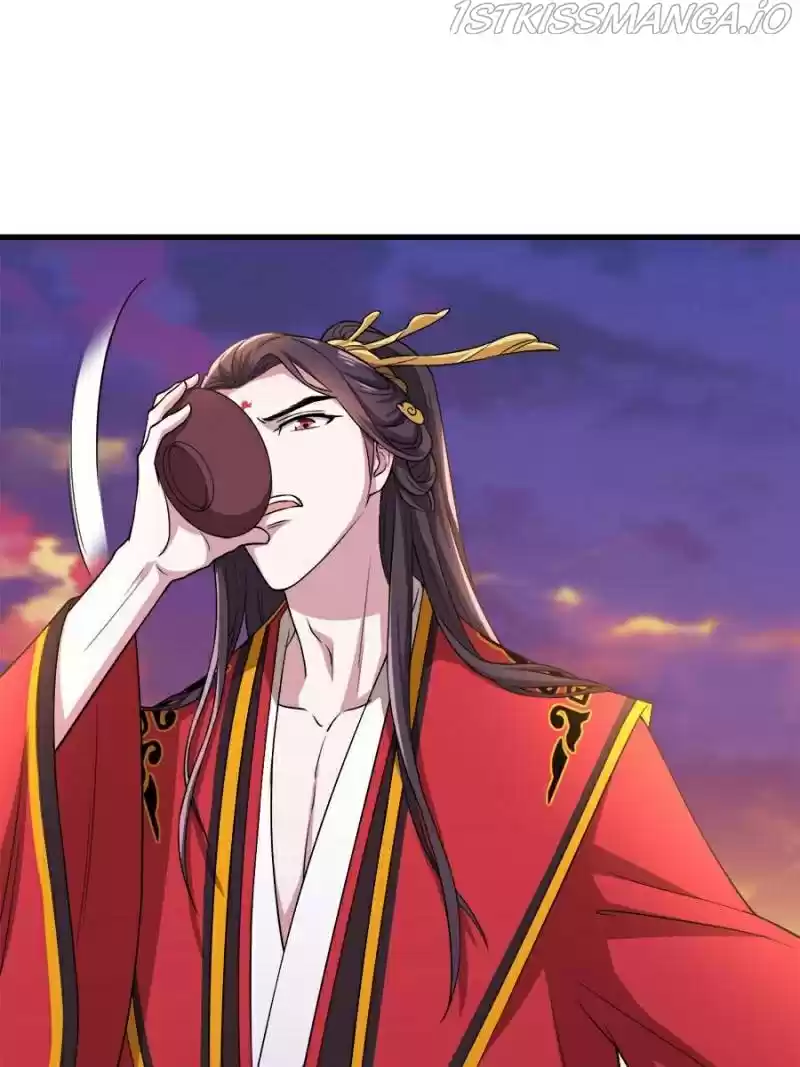 Unscrupuous Consort: The Evil Dotor Chapter 86