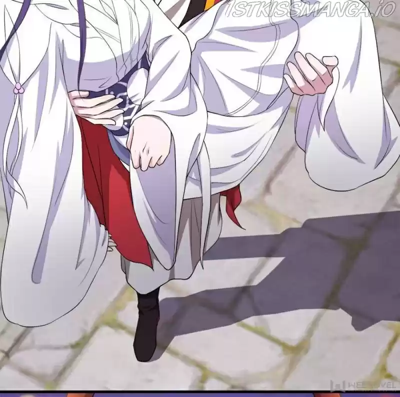 Unscrupuous Consort: The Evil Dotor Chapter 87