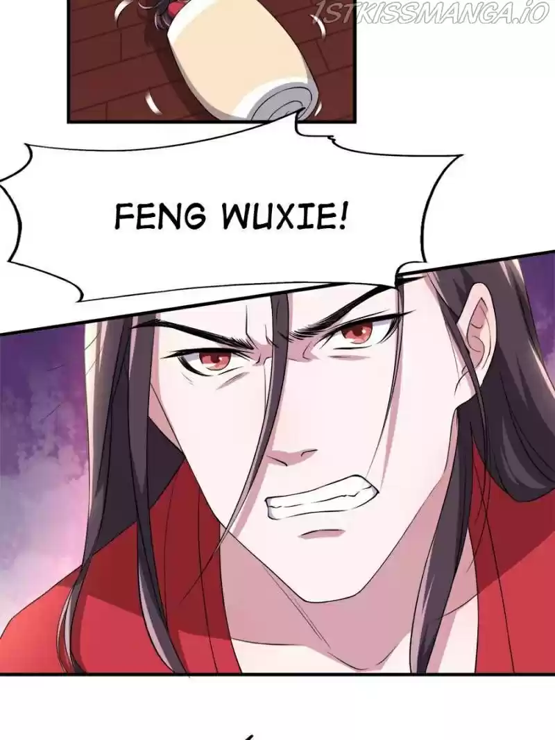 Unscrupuous Consort: The Evil Dotor Chapter 87