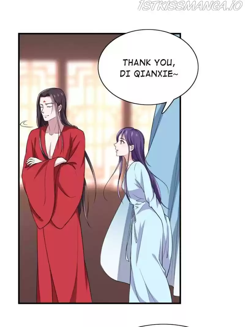 Unscrupuous Consort: The Evil Dotor Chapter 87