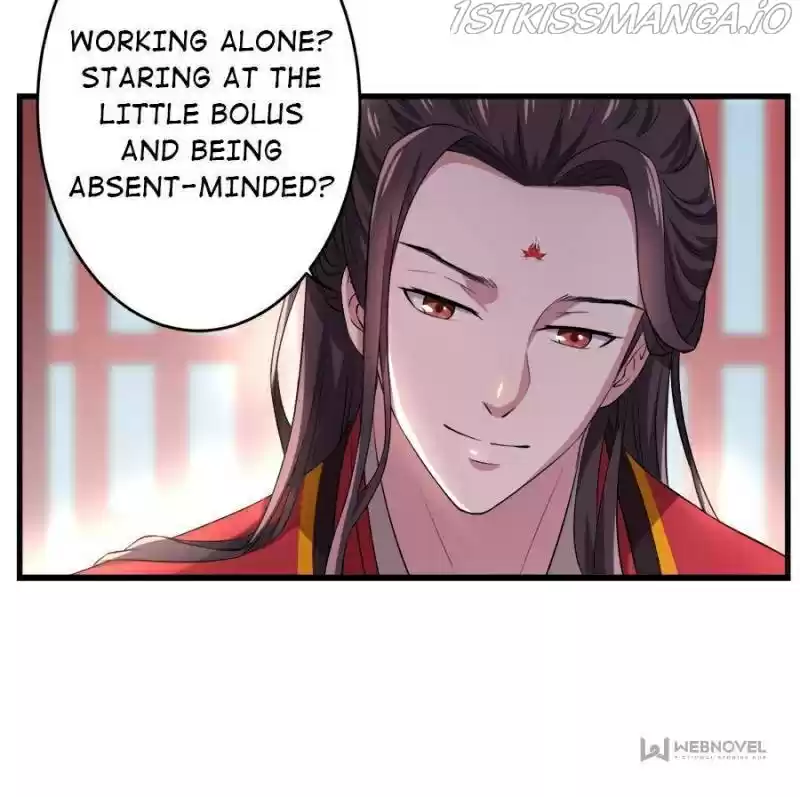 Unscrupuous Consort: The Evil Dotor Chapter 88