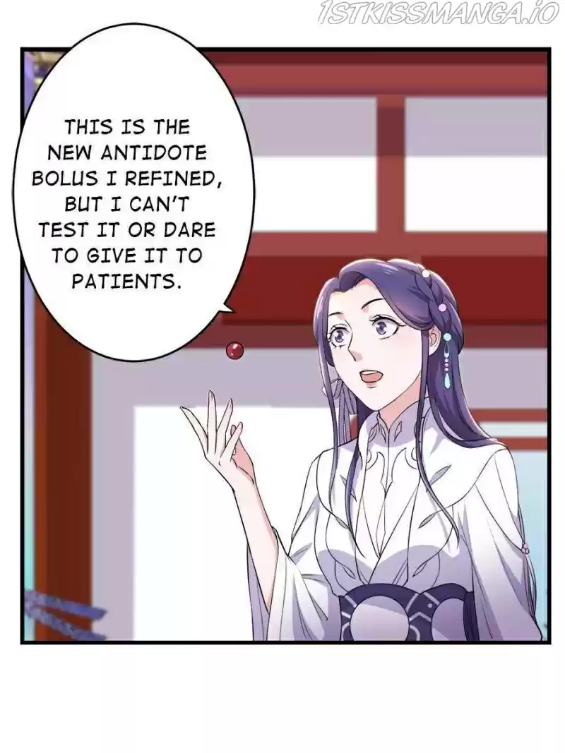 Unscrupuous Consort: The Evil Dotor Chapter 88