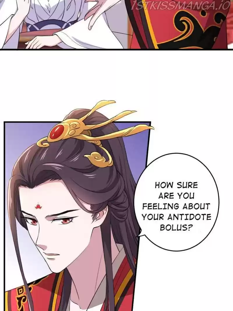 Unscrupuous Consort: The Evil Dotor Chapter 88