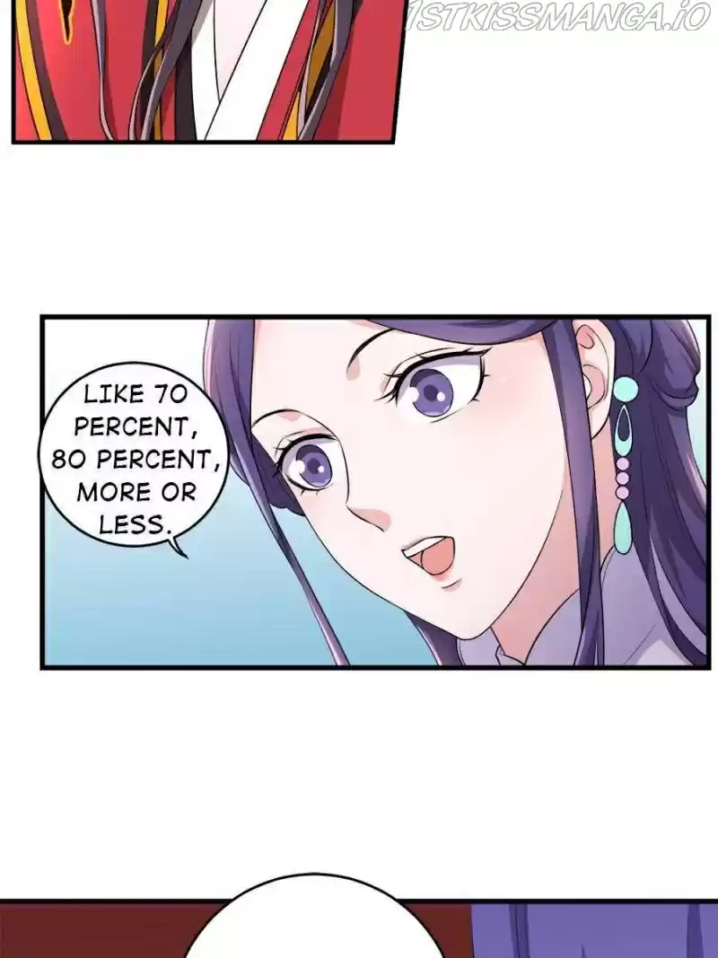 Unscrupuous Consort: The Evil Dotor Chapter 88