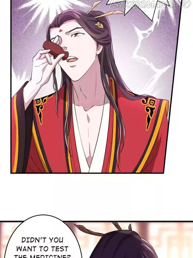 Unscrupuous Consort: The Evil Dotor Chapter 88