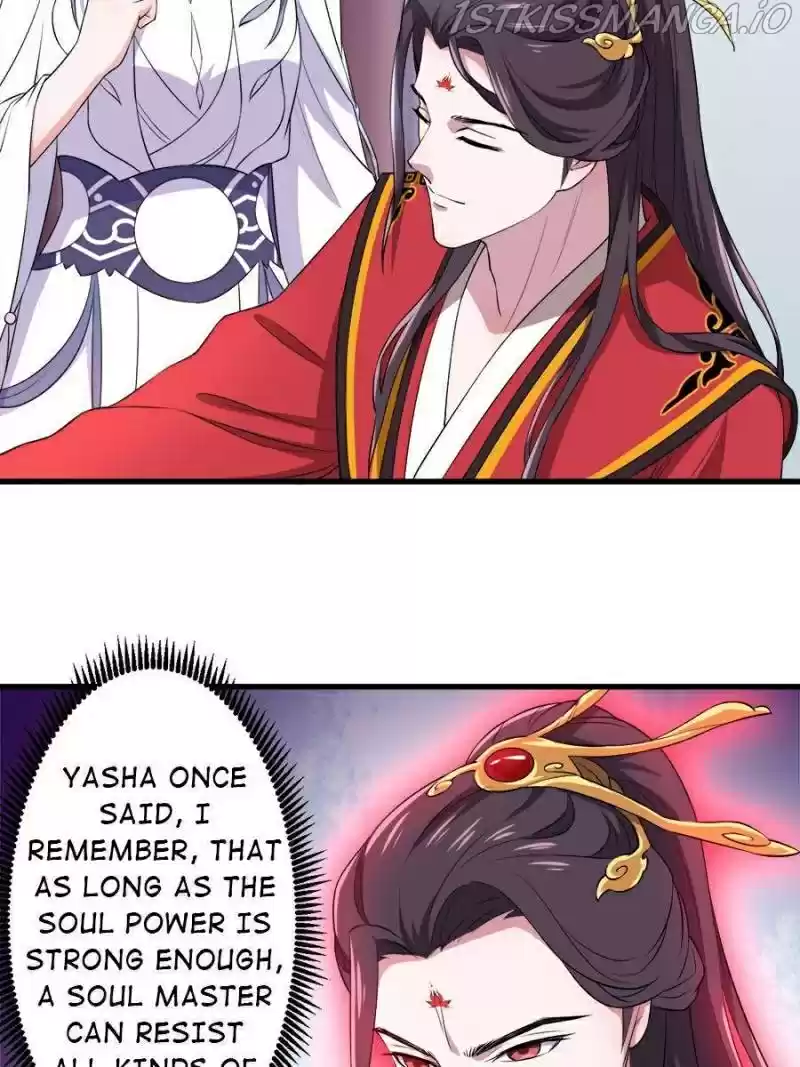 Unscrupuous Consort: The Evil Dotor Chapter 88