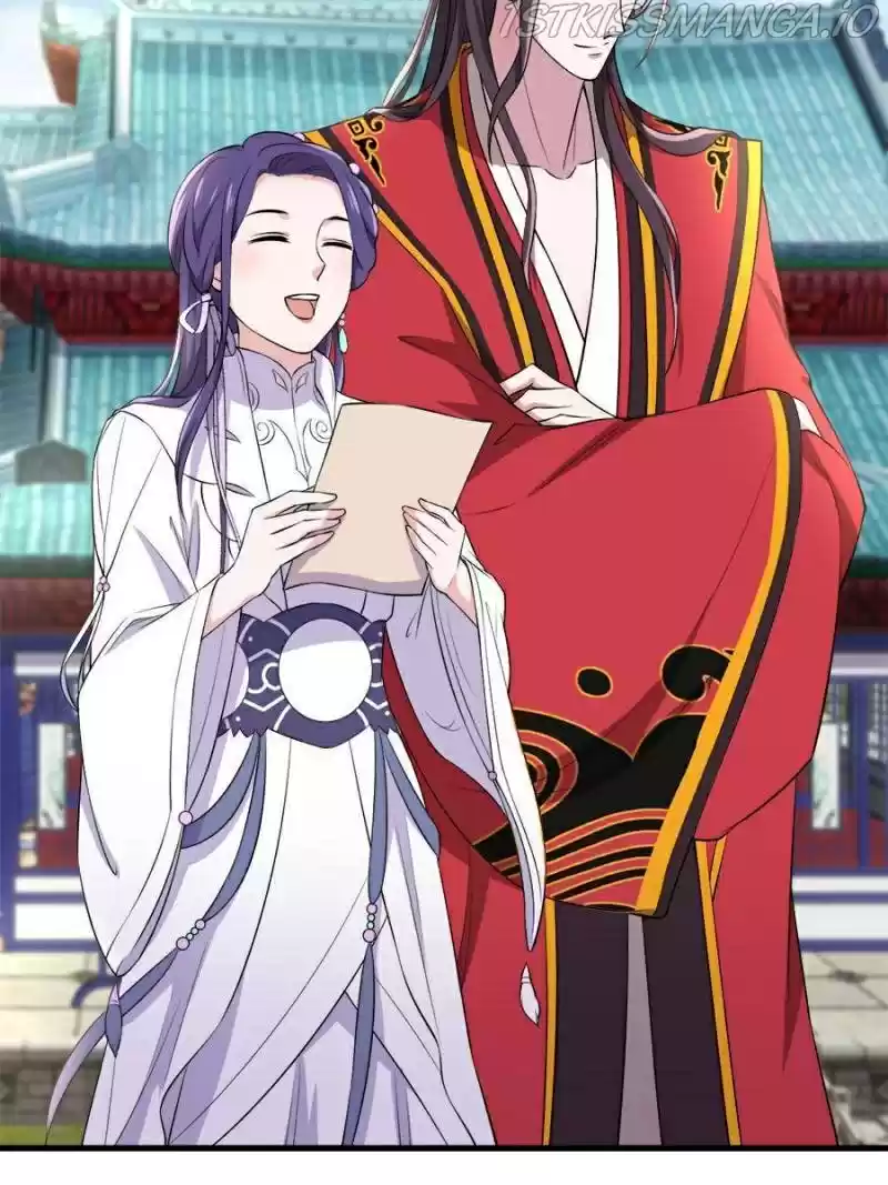 Unscrupuous Consort: The Evil Dotor Chapter 88