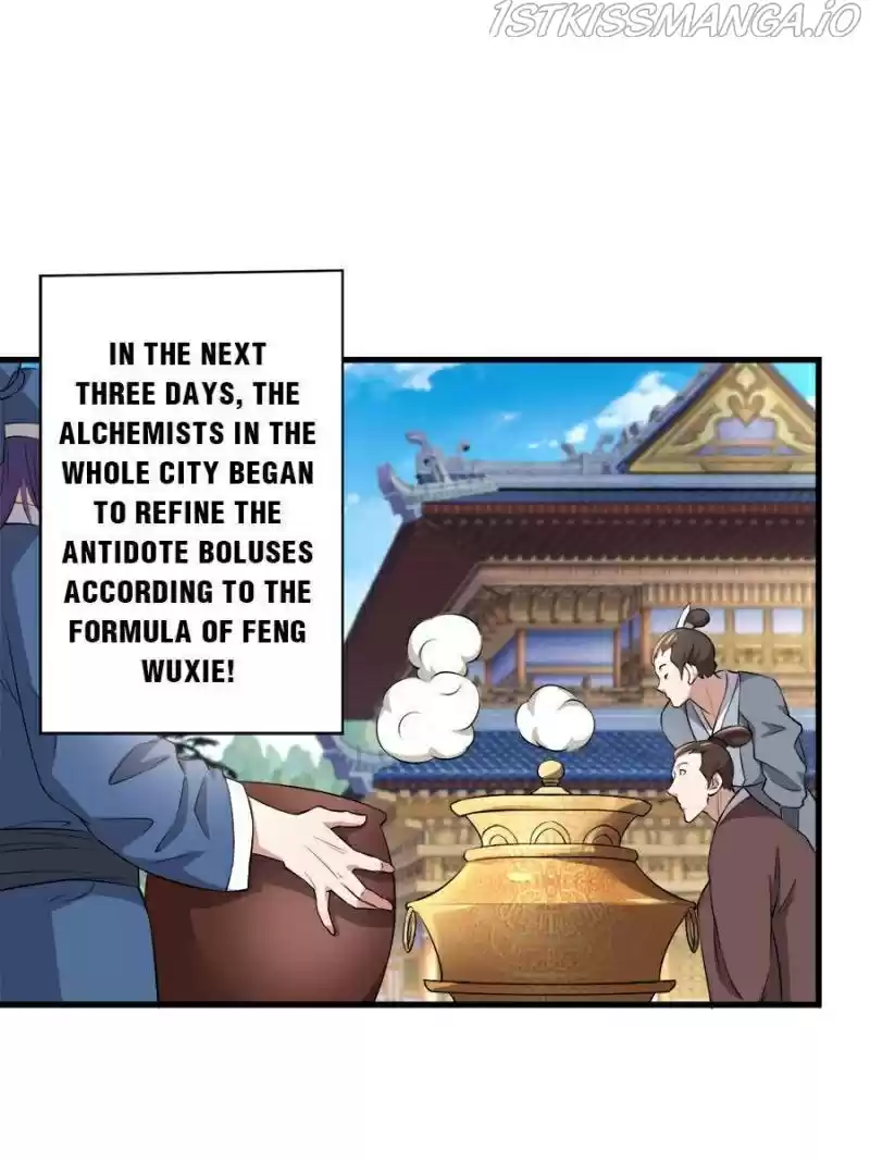 Unscrupuous Consort: The Evil Dotor Chapter 88