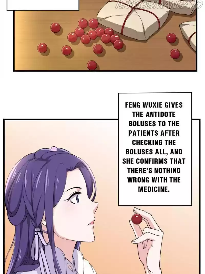 Unscrupuous Consort: The Evil Dotor Chapter 88