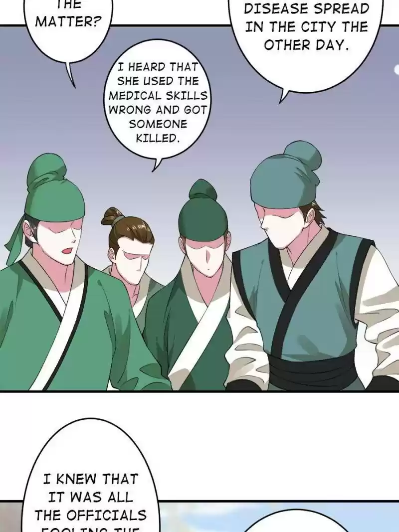 Unscrupuous Consort: The Evil Dotor Chapter 89