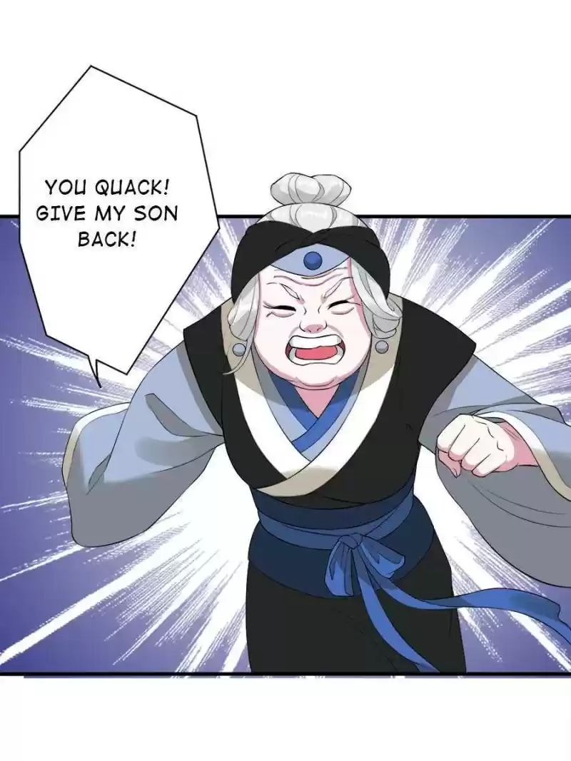 Unscrupuous Consort: The Evil Dotor Chapter 89