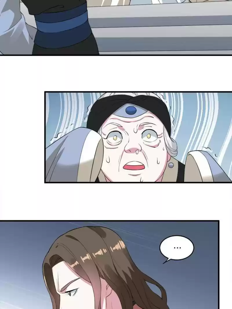 Unscrupuous Consort: The Evil Dotor Chapter 89