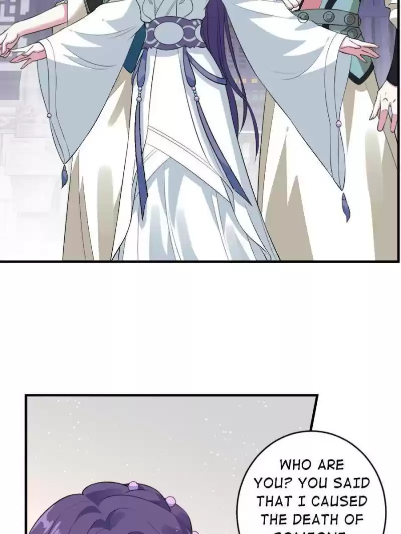 Unscrupuous Consort: The Evil Dotor Chapter 89