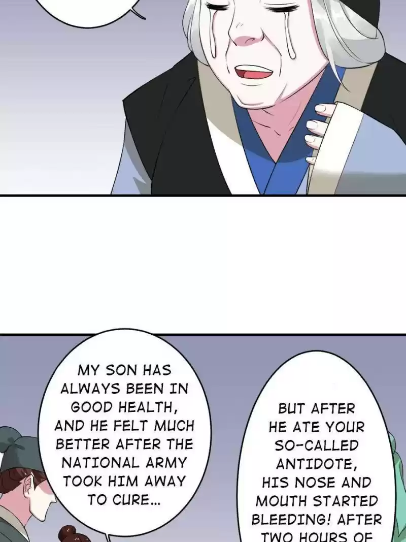 Unscrupuous Consort: The Evil Dotor Chapter 89