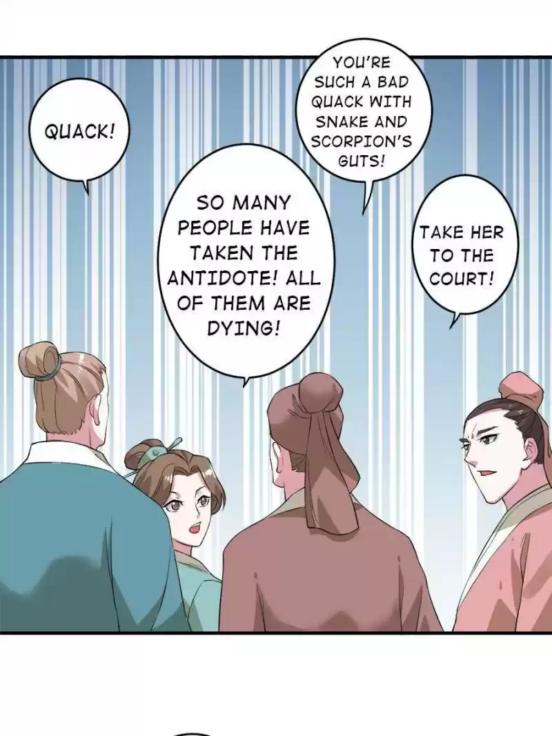 Unscrupuous Consort: The Evil Dotor Chapter 89