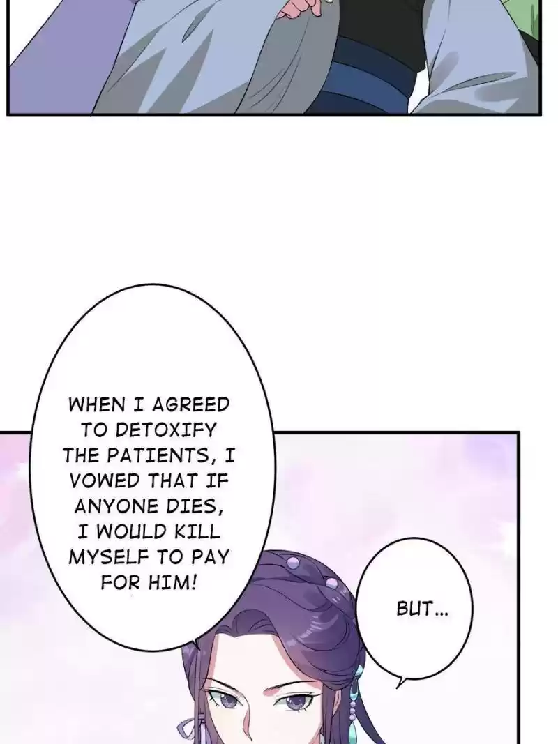 Unscrupuous Consort: The Evil Dotor Chapter 89