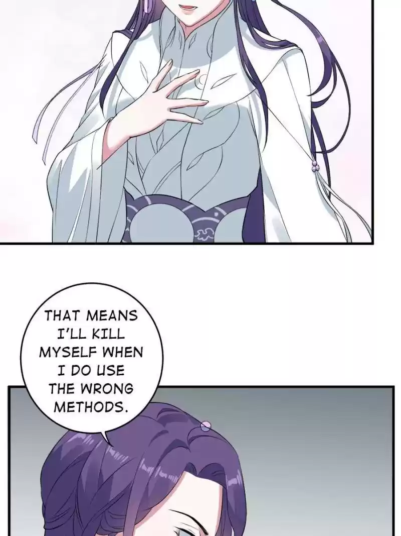 Unscrupuous Consort: The Evil Dotor Chapter 89