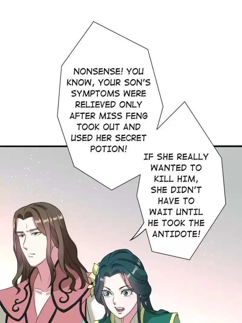 Unscrupuous Consort: The Evil Dotor Chapter 89