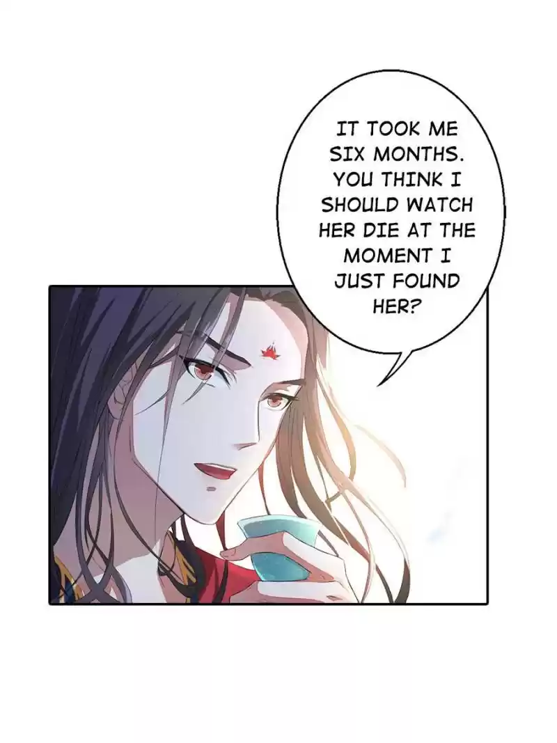 Unscrupuous Consort: The Evil Dotor Chapter 9