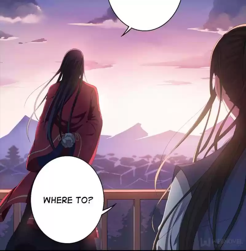 Unscrupuous Consort: The Evil Dotor Chapter 9