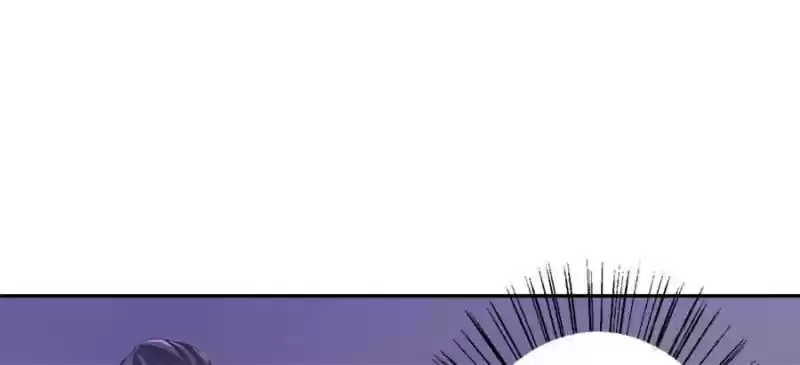 Unscrupuous Consort: The Evil Dotor Chapter 9