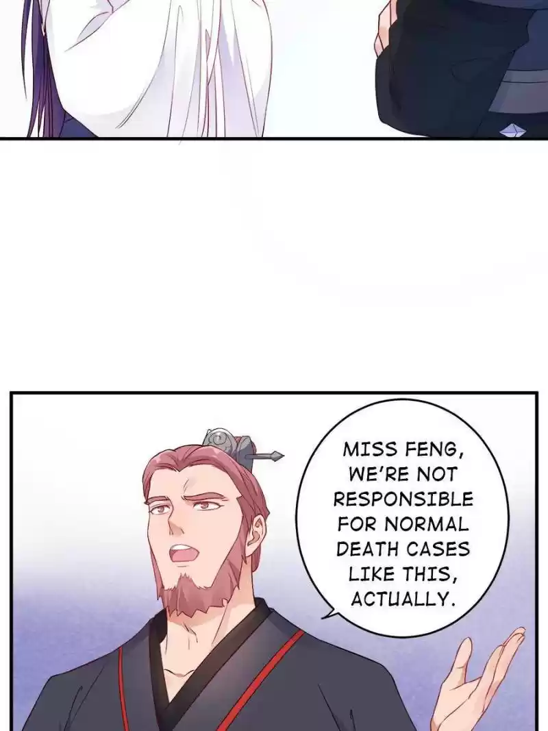 Unscrupuous Consort: The Evil Dotor Chapter 90