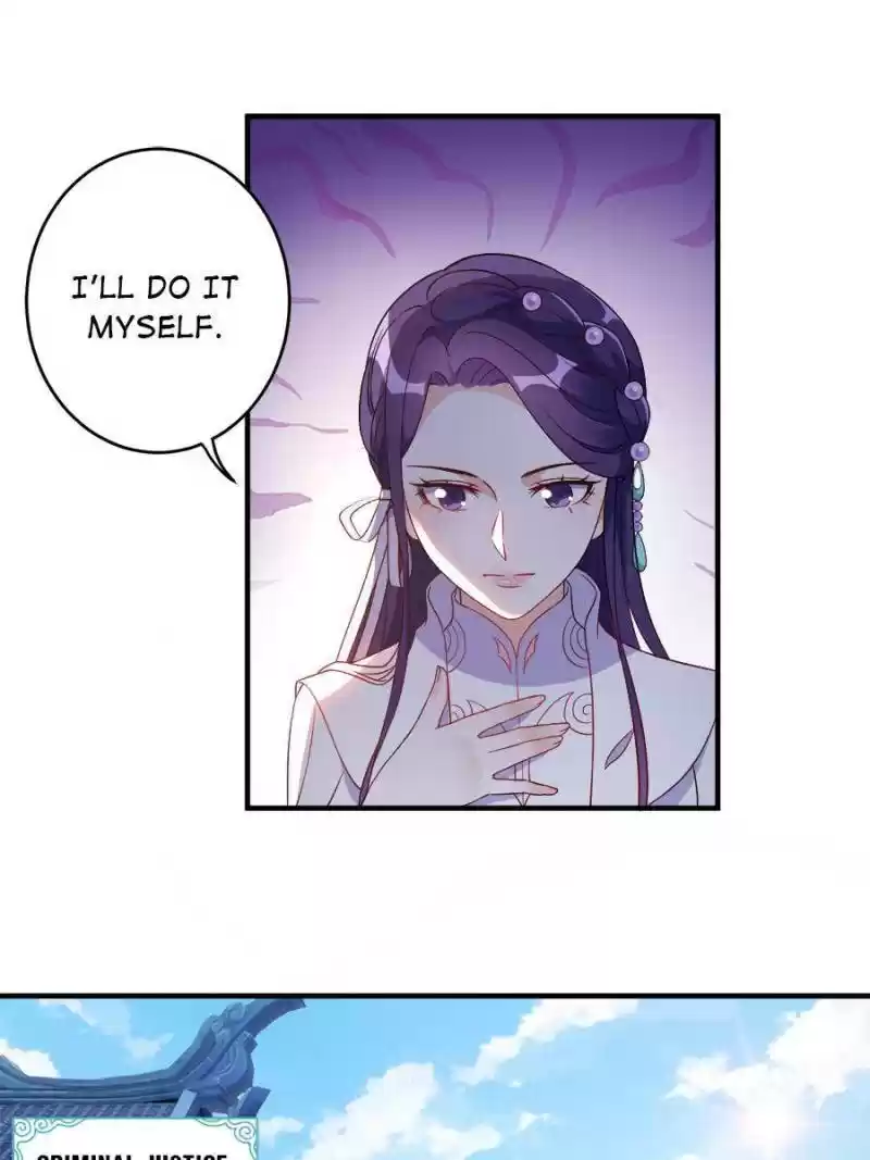 Unscrupuous Consort: The Evil Dotor Chapter 90