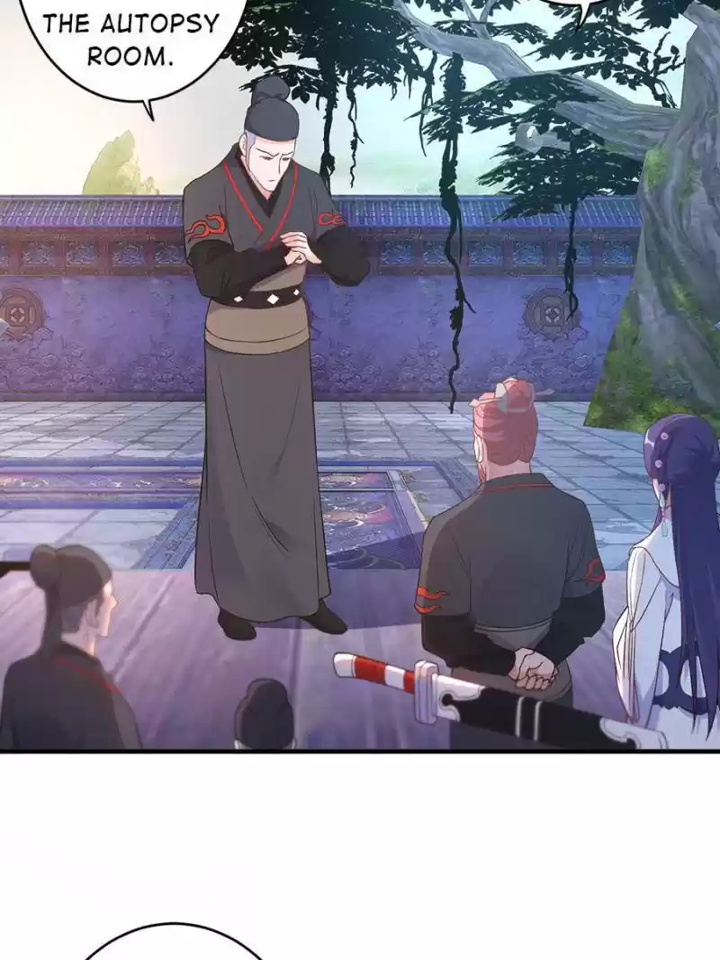 Unscrupuous Consort: The Evil Dotor Chapter 90