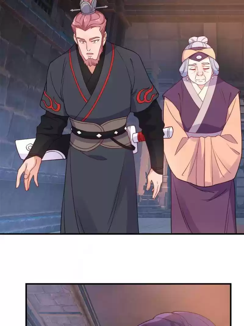 Unscrupuous Consort: The Evil Dotor Chapter 90