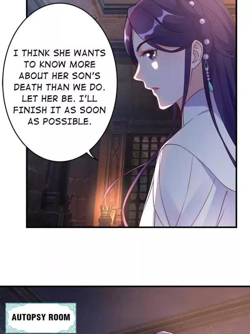 Unscrupuous Consort: The Evil Dotor Chapter 90