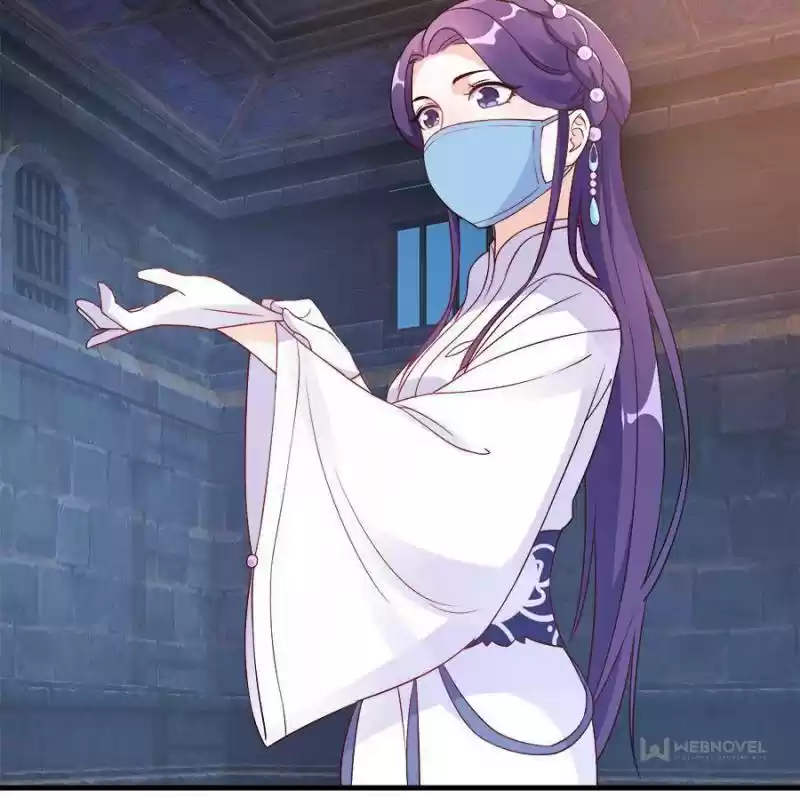 Unscrupuous Consort: The Evil Dotor Chapter 90