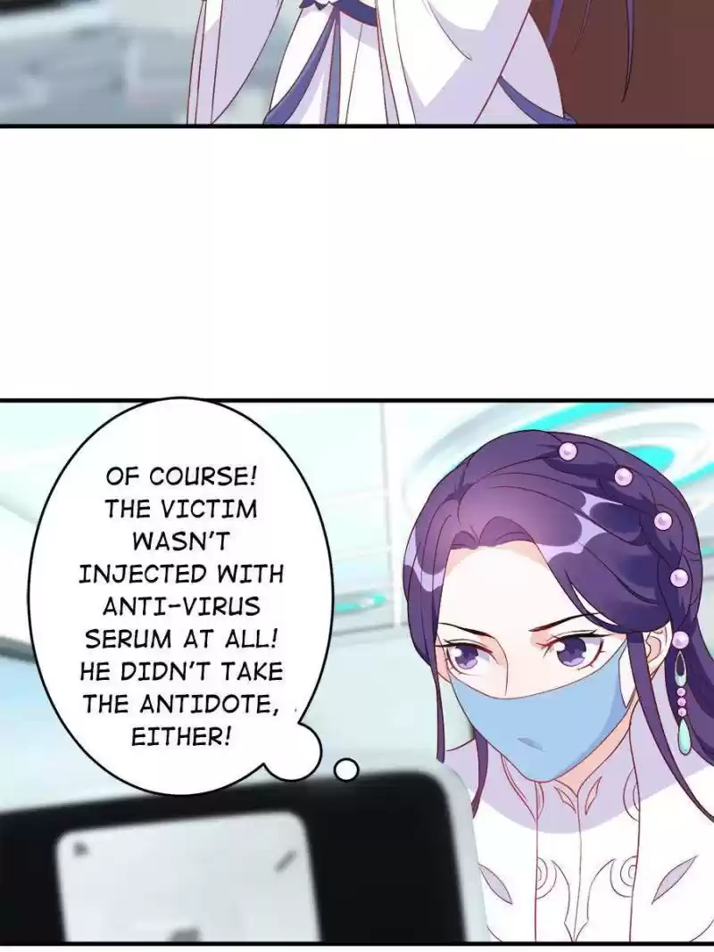 Unscrupuous Consort: The Evil Dotor Chapter 90