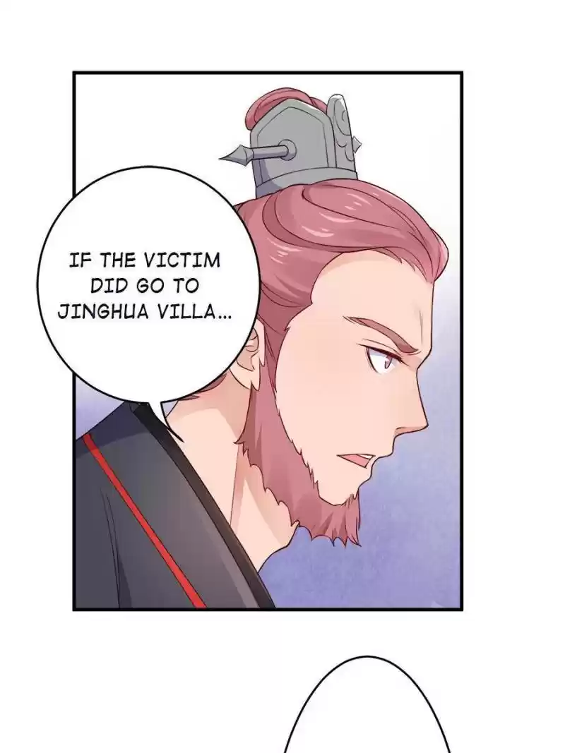 Unscrupuous Consort: The Evil Dotor Chapter 90