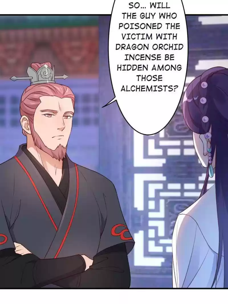 Unscrupuous Consort: The Evil Dotor Chapter 90